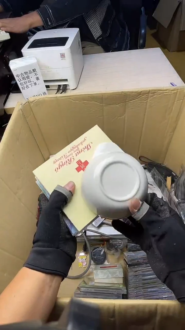 祁*二手商品不退不换