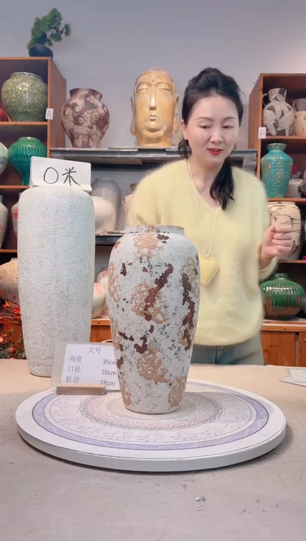 瓶陶瓷花瓶  微瑕 无花  剥落 大号