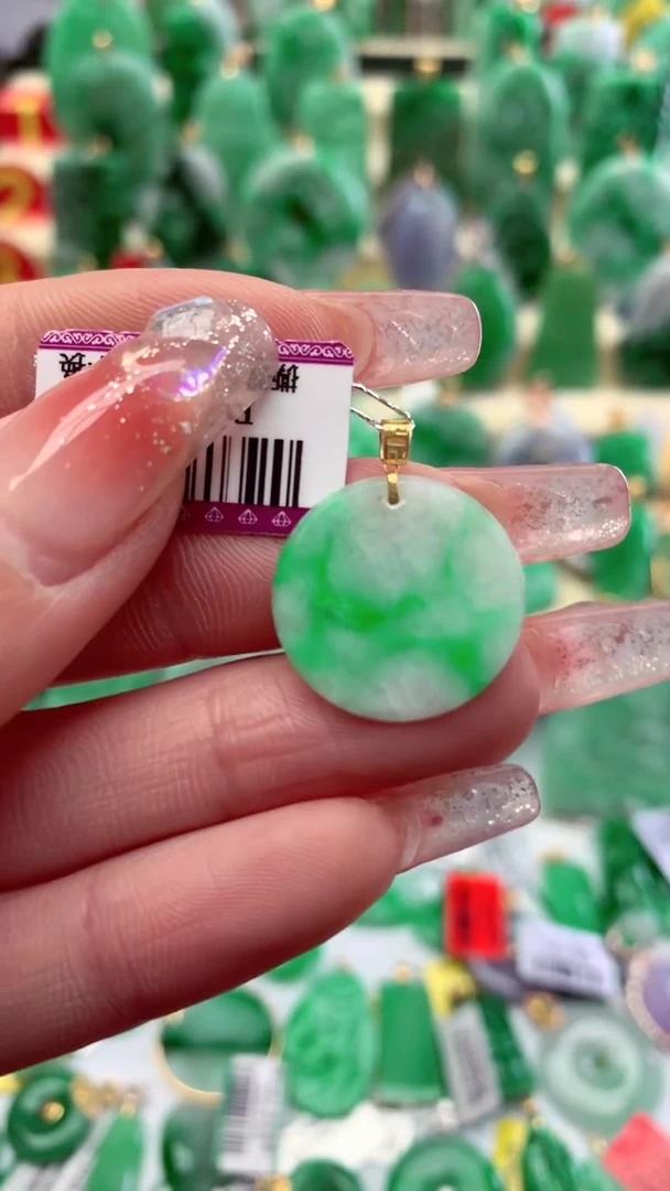 【闪购商品】翡翠颈饰18K金镶嵌挂件