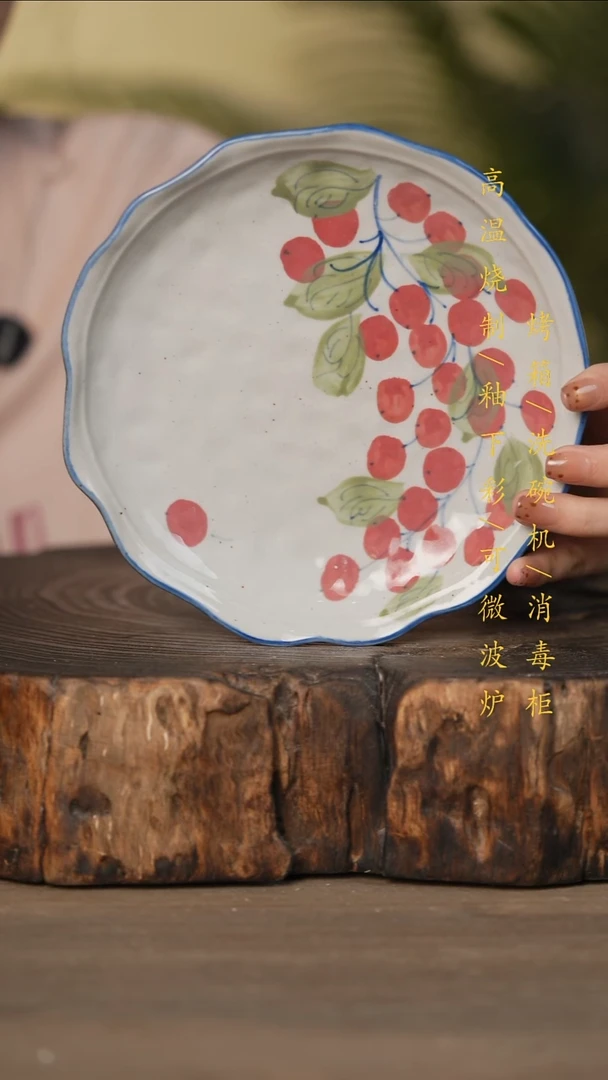 瓷片景德镇高温釉下彩可微波烤箱洗碗机