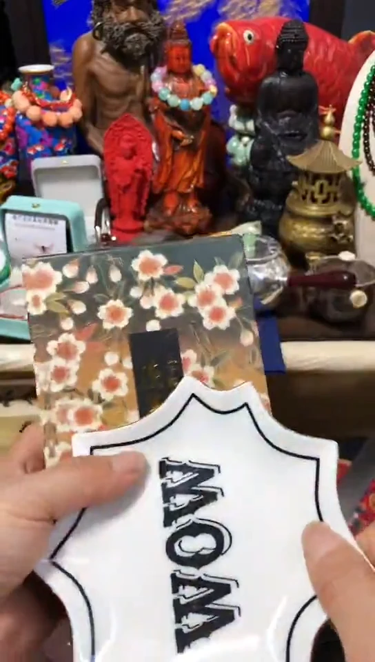 瓷器默认链接一物体拍