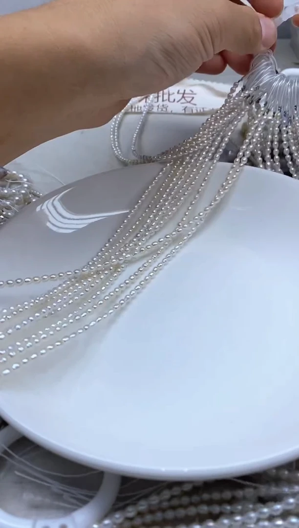 淡水珍珠未镶嵌颈饰3-4发3