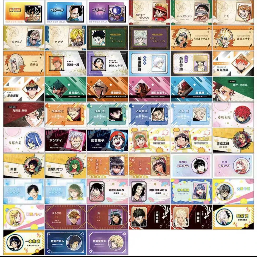 JUMP SHOP JF25限定 名刺名片收藏卡 透卡 盲袋JS（默认代拆）