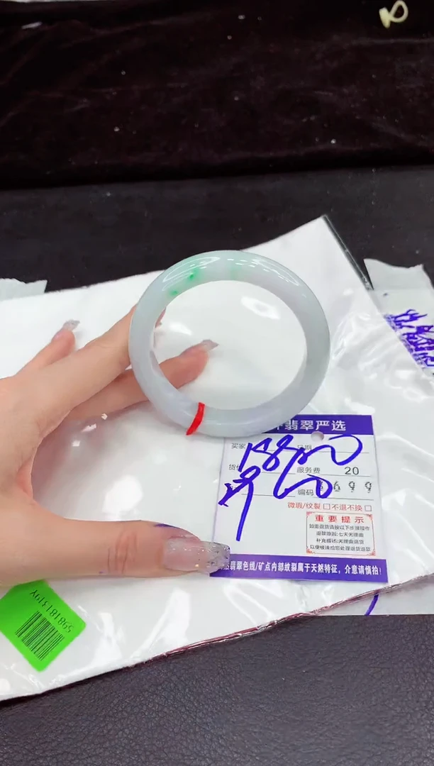 未镶嵌手镯翡翠11111111111111