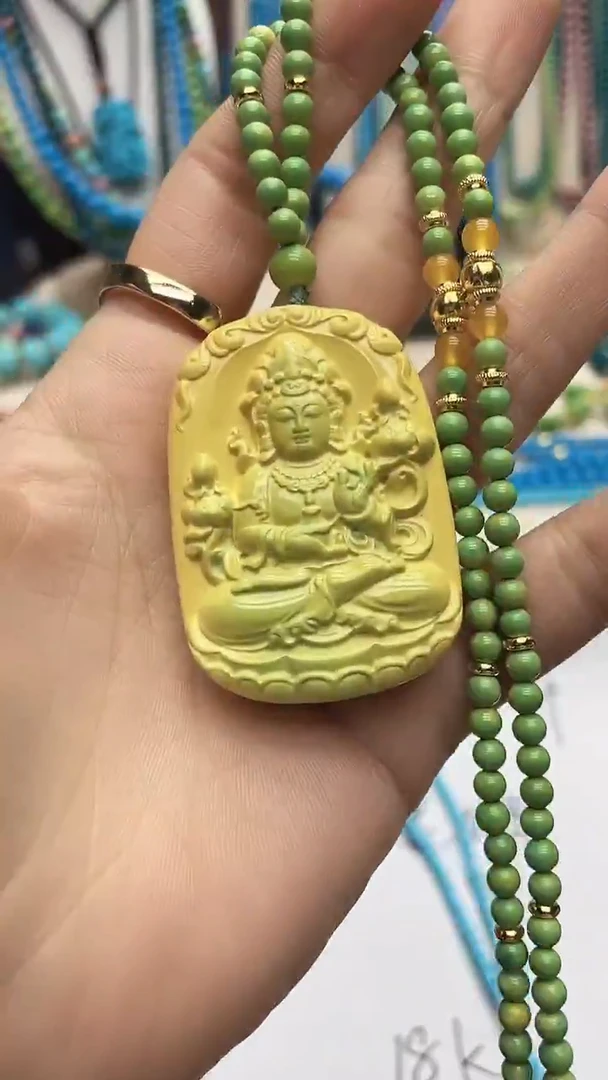 珍藏特色绿色蓝色
