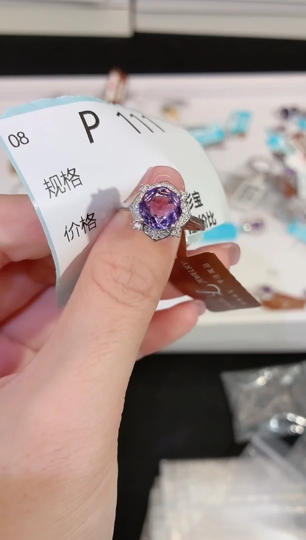 水晶珠宝半成品银S925镶嵌多样性发一P111