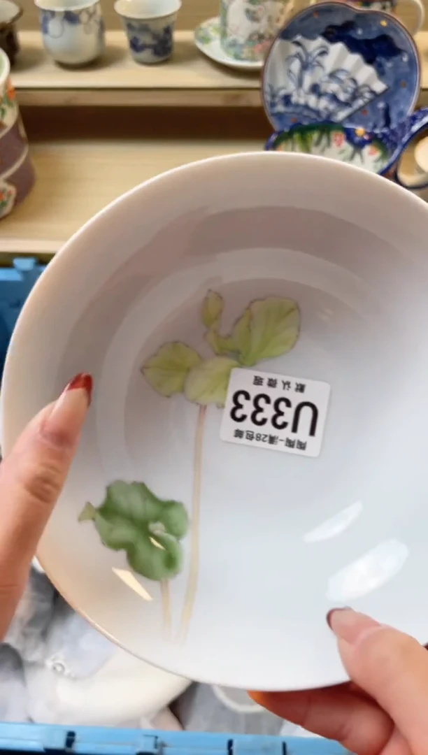 【闪购商品】杯 瓷器瓷器瓷器瓷器U333