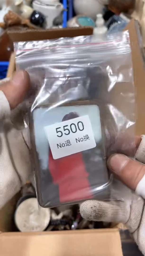 罐快**园88886666202507205500