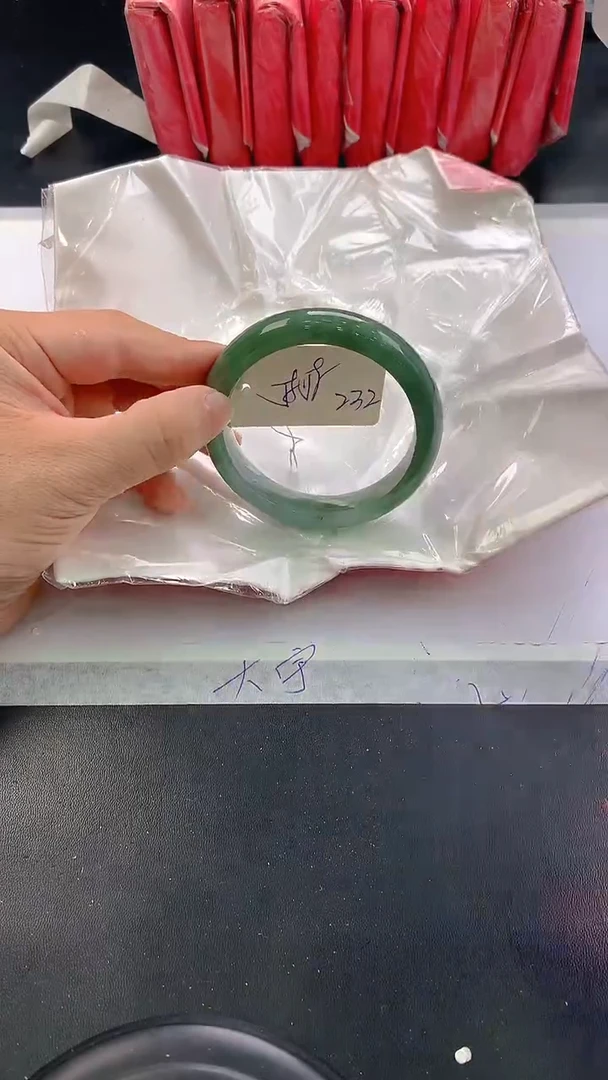 未镶嵌手镯翡翠232