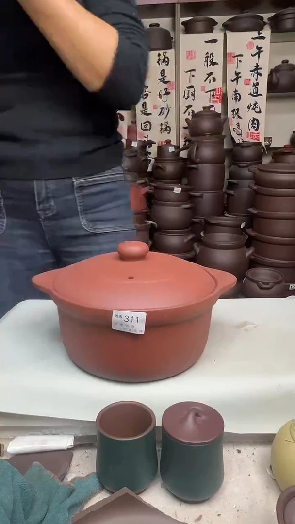 宜兴紫砂微瑕3升锅311