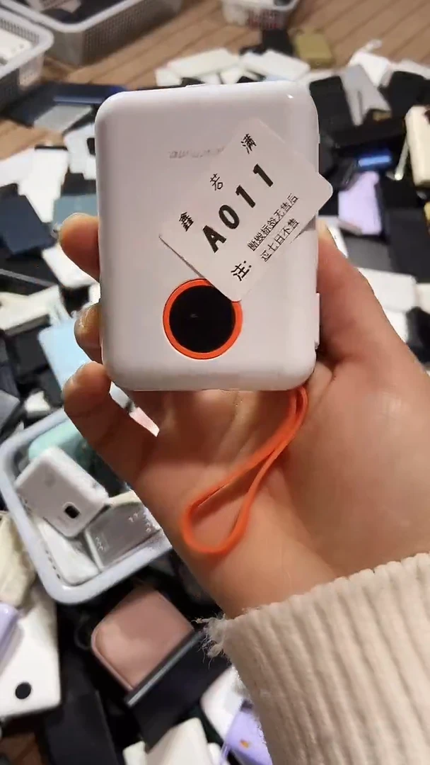 1M铲*官数码数据线一号链接【以直播间一号为主】