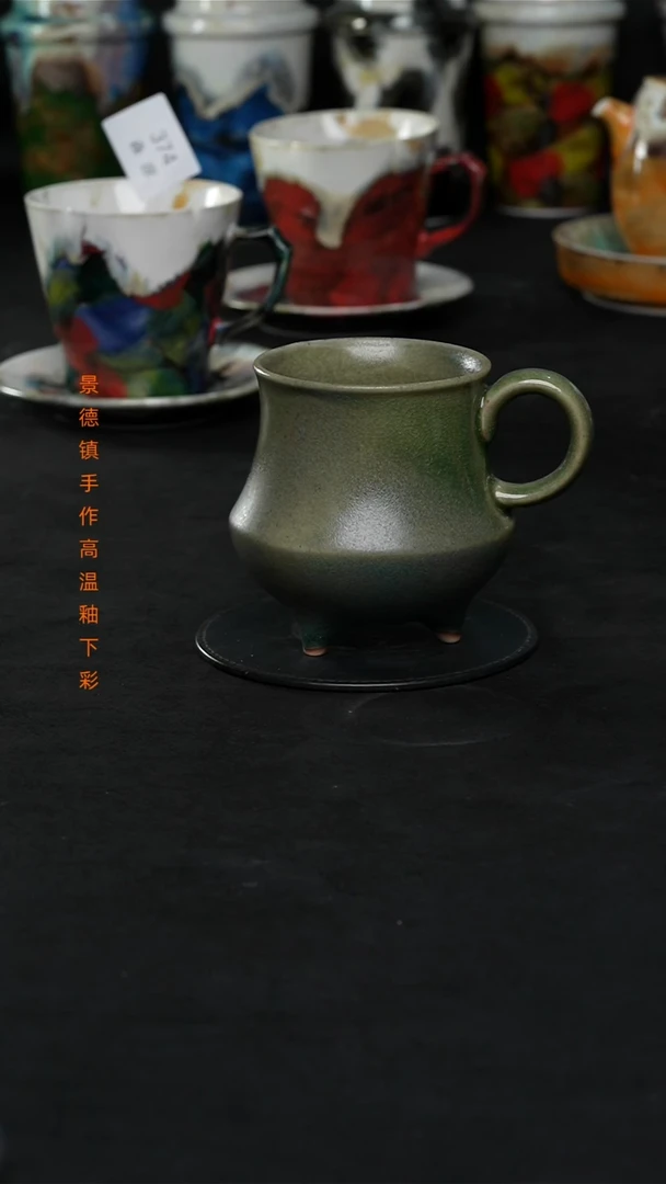 景德镇森涩手创陶瓷（食品级）377