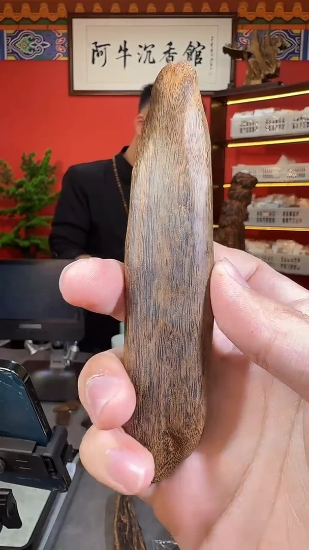 沉香吊坠90号海南多样性发一