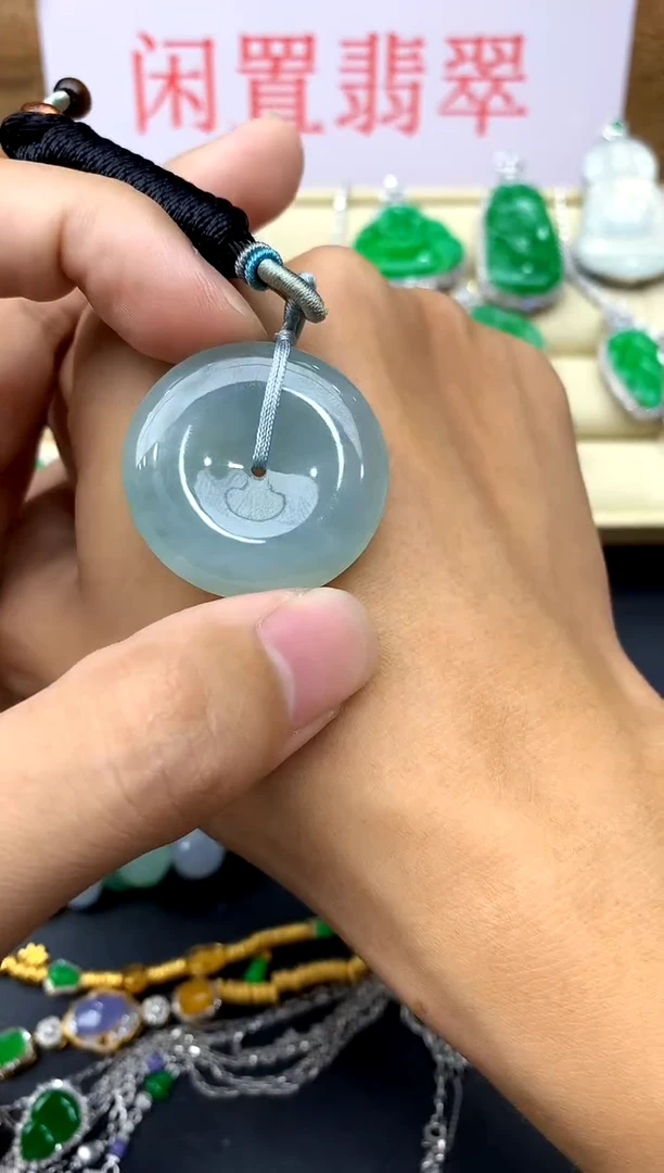 翡翠未镶嵌颈饰110-中国好珍宝