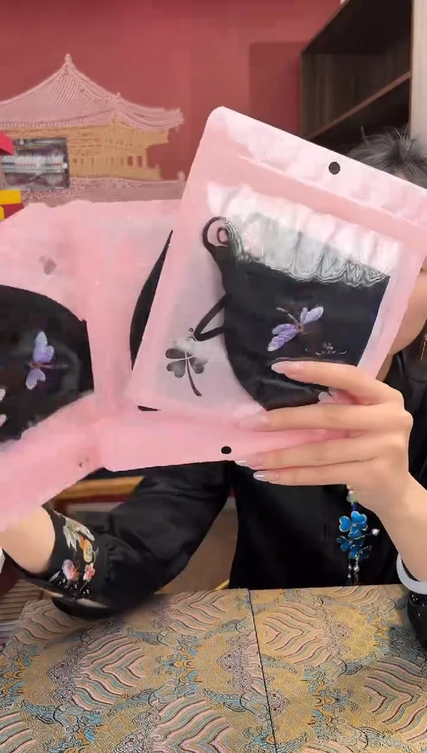 【闪购商品】刺绣苏绣手工刺绣100桑蚕丝面罩