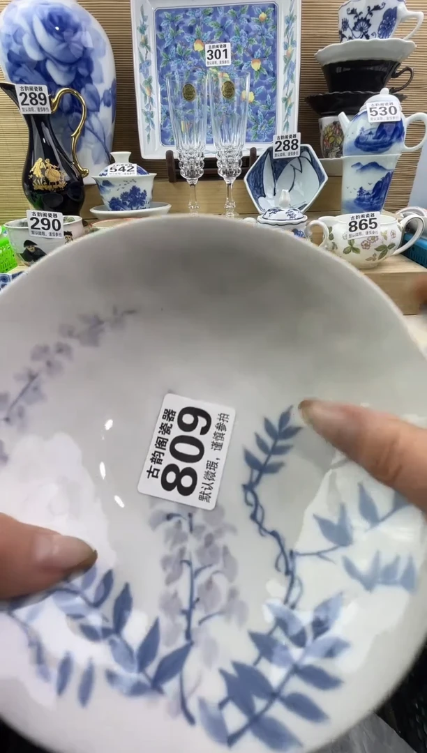 T***T瓷器瓷器瓷器瓷器瓷器瓷器