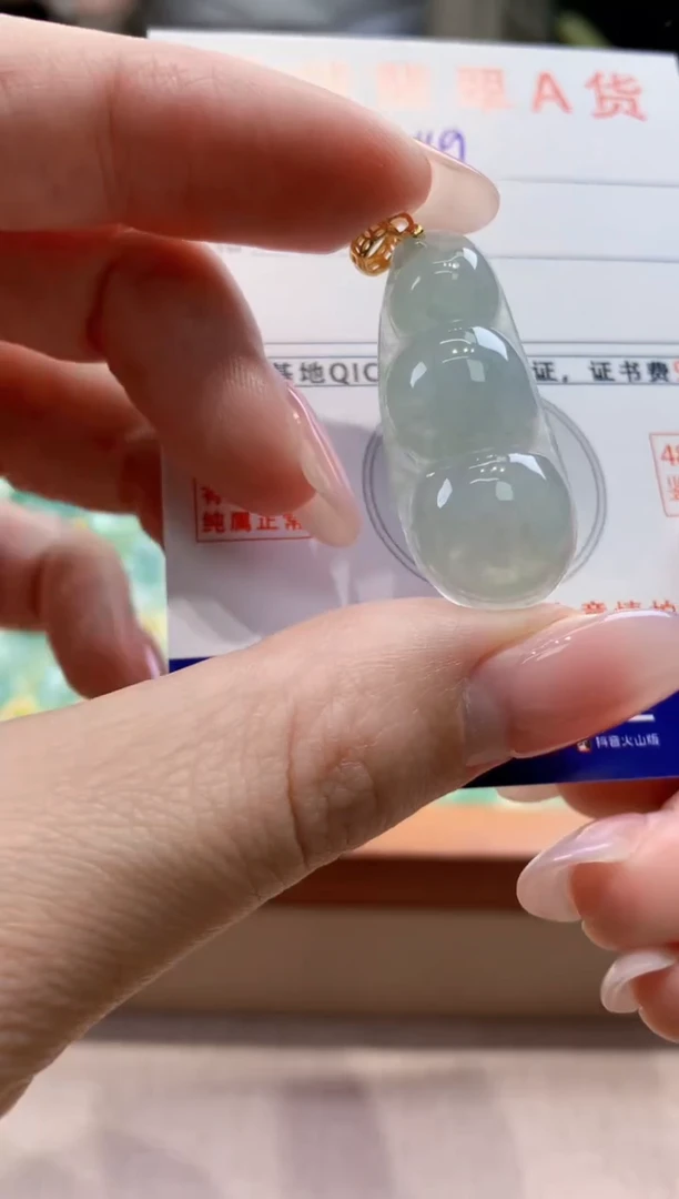 颈饰未镶嵌翡翠天然缅甸a货翡翠