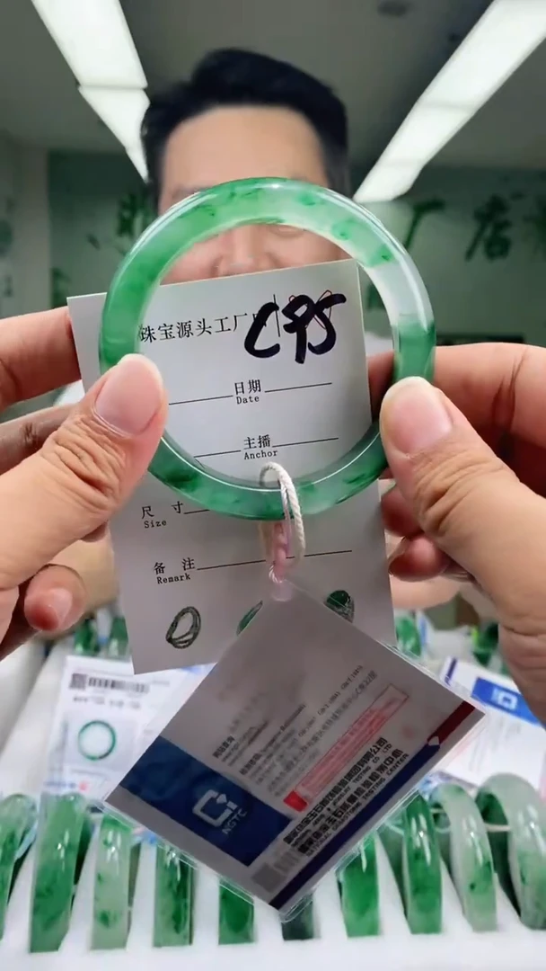 石英质玉手镯未镶嵌61+