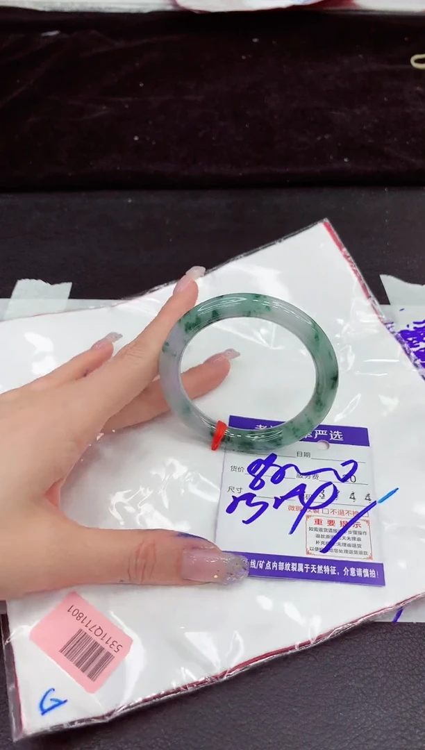 未镶嵌手镯翡翠11111111111111
