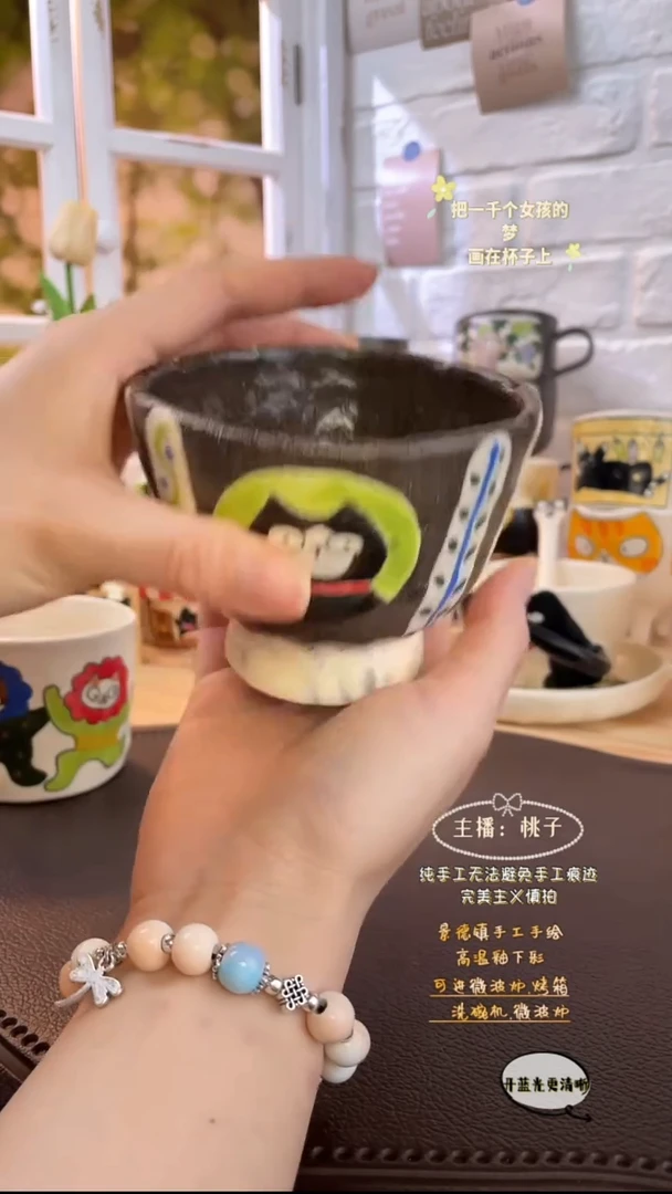 摆件景德镇创意手绘可爱文创杯