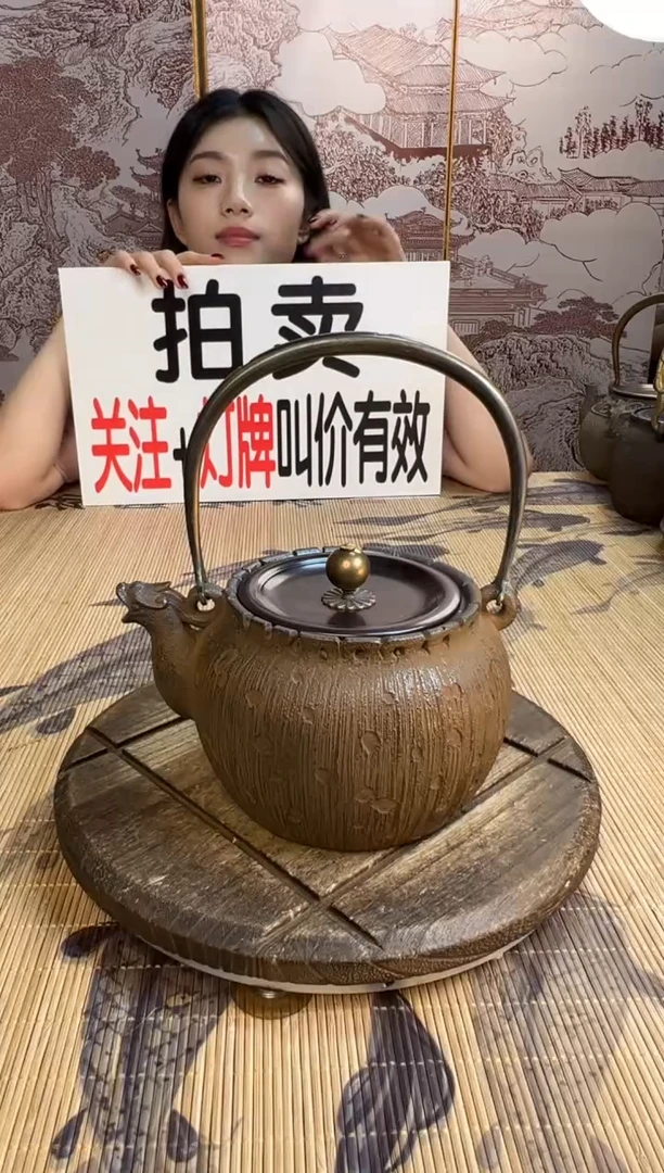 壶*思壶壶壶壶壶壶壶壶壶   号