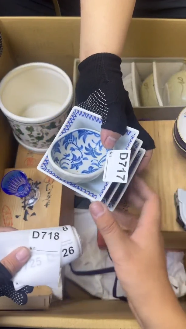 瓷片莫*中古商品谨慎参拍717