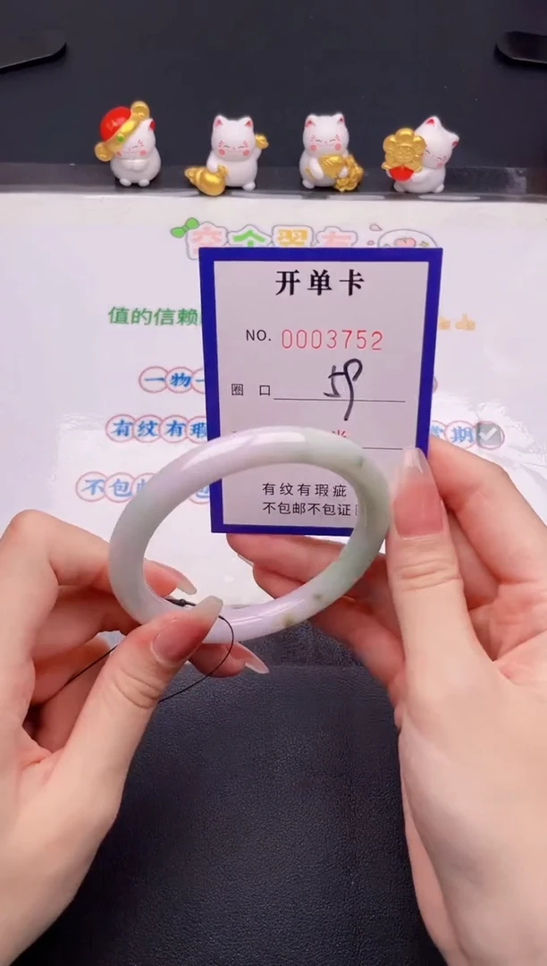 未镶嵌手镯翡翠翡翠手镯未镶嵌