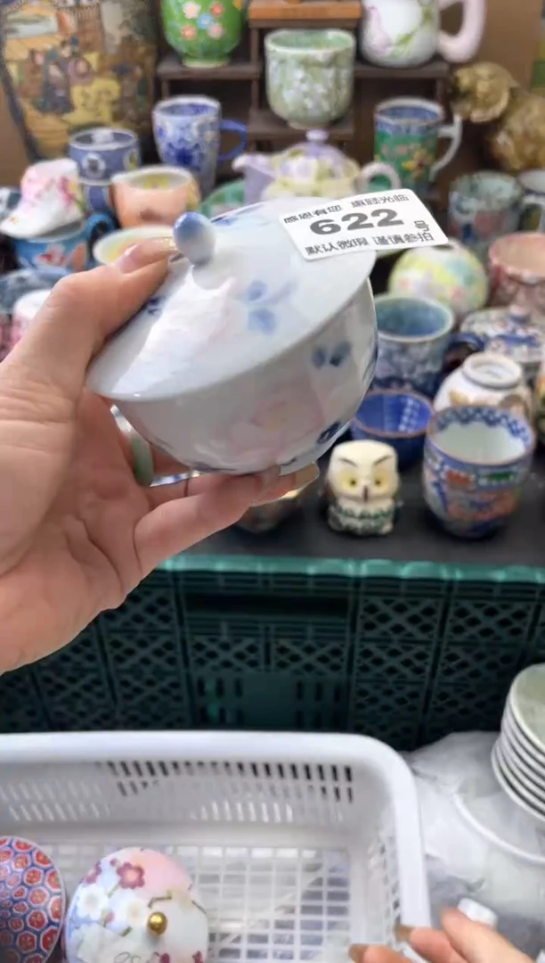 瓷片?***?622号六六工艺品瓷器