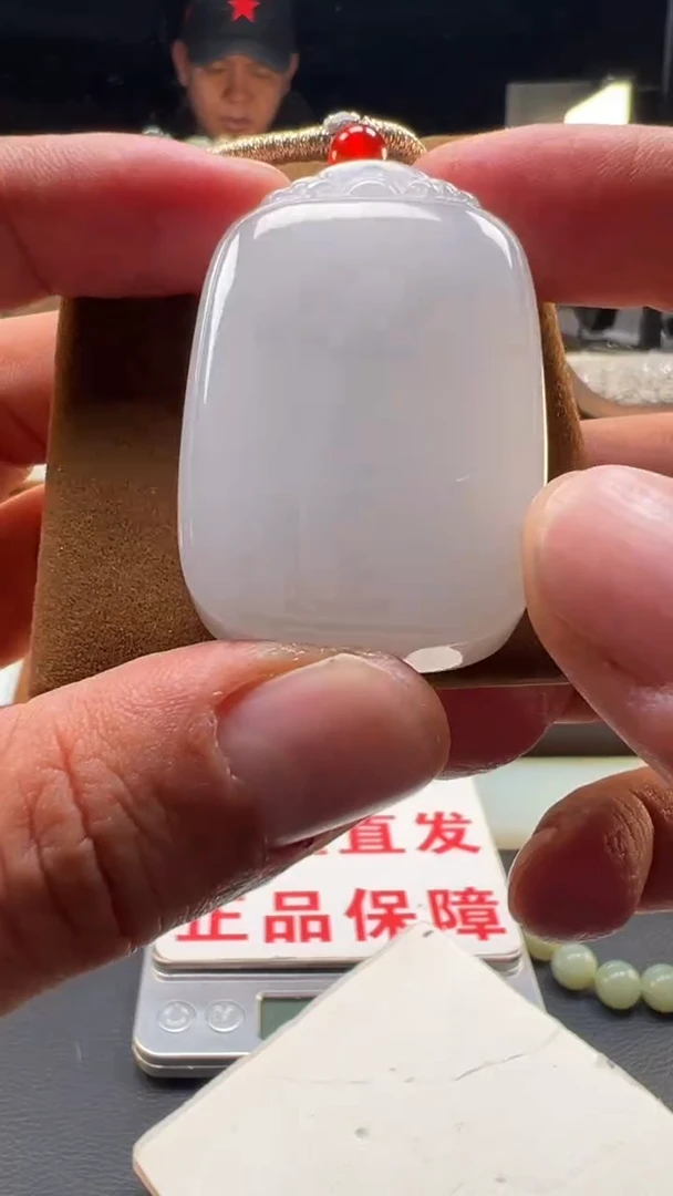 吊坠(不含链)未镶嵌和田玉和田玉无事牌