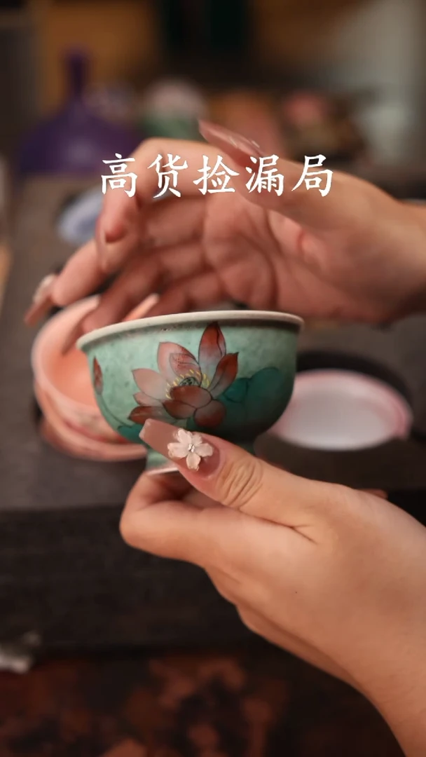 陶瓷茶具（无礼盒@@T2687
