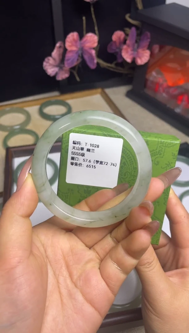 未镶嵌手镯东陵石T-1028