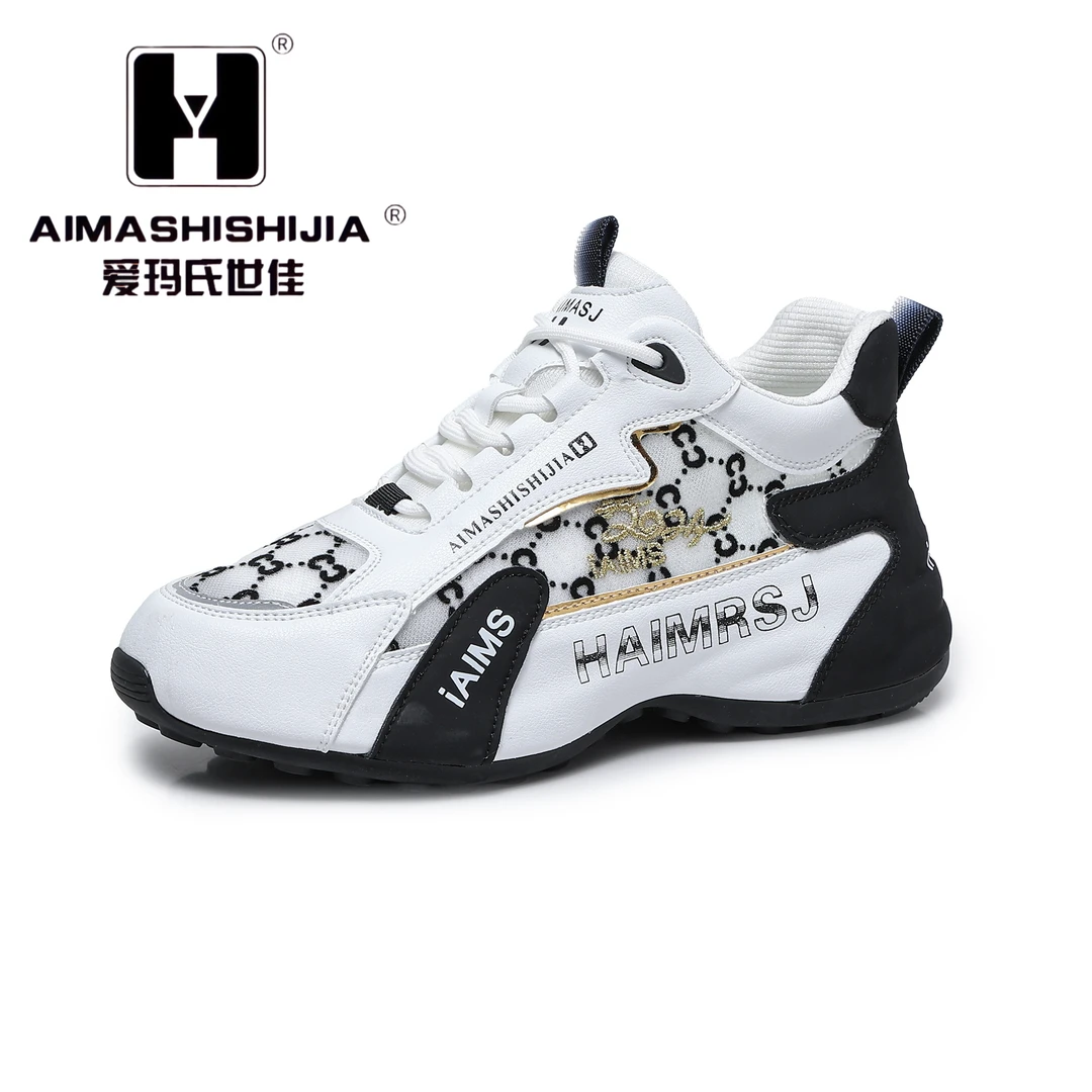 爱玛氏世佳夏季欧根纱网面透气软底时尚百搭运动情侣鞋网红休闲鞋