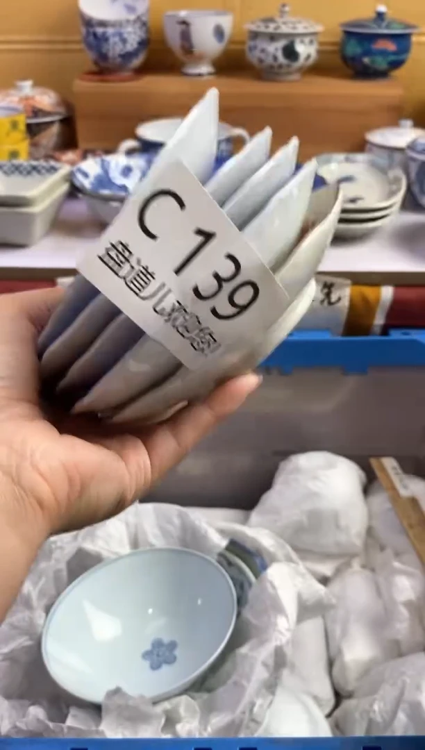 手工艺品琉璃小*碗139请谨慎参拍.不退不换.