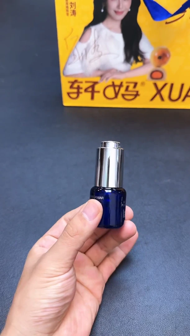 瓷片全新正品一件不留@@WR129