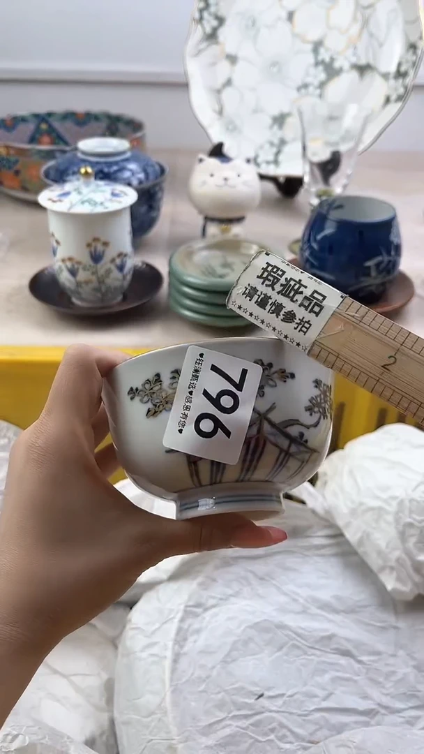 【闪购商品】瓷片796，，，，，，