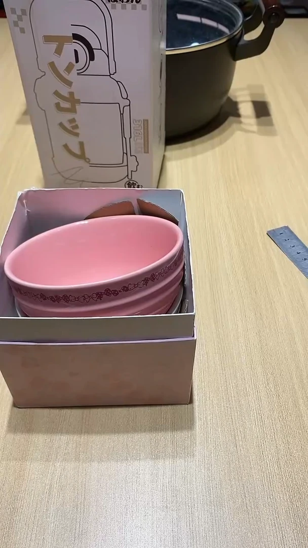 瓷片11111111111@@1