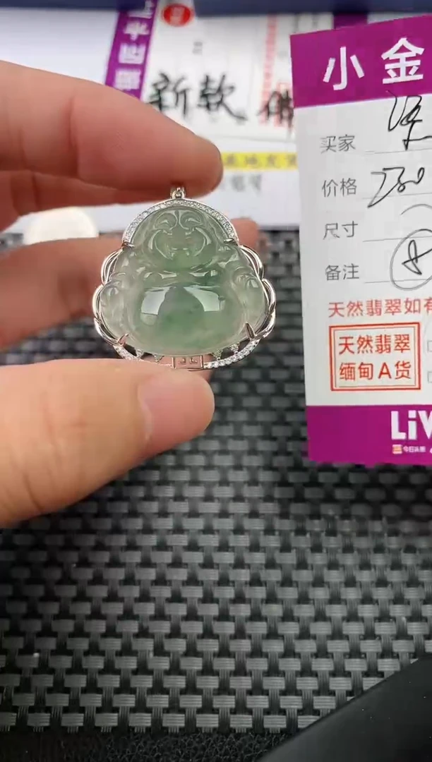 翡翠银S925镶嵌颈饰·