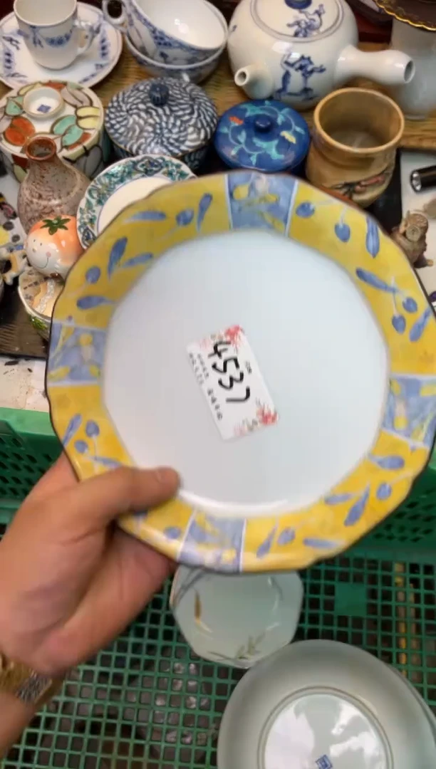 茗****》 轩轩瓷器 闪购类型 定向 茗器工坊