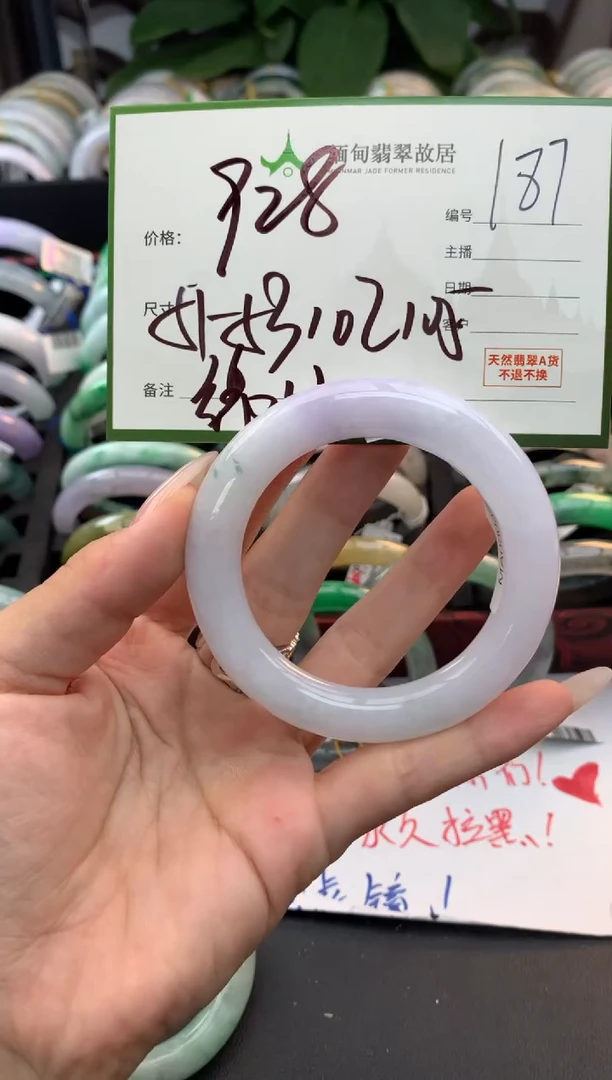 未镶嵌定制翡翠表*毛货需精细抛光+多样性拍1发1