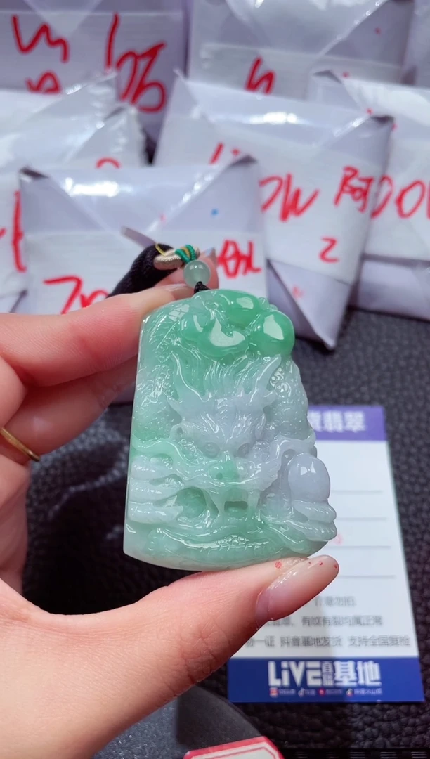 颈饰未镶嵌翡翠94