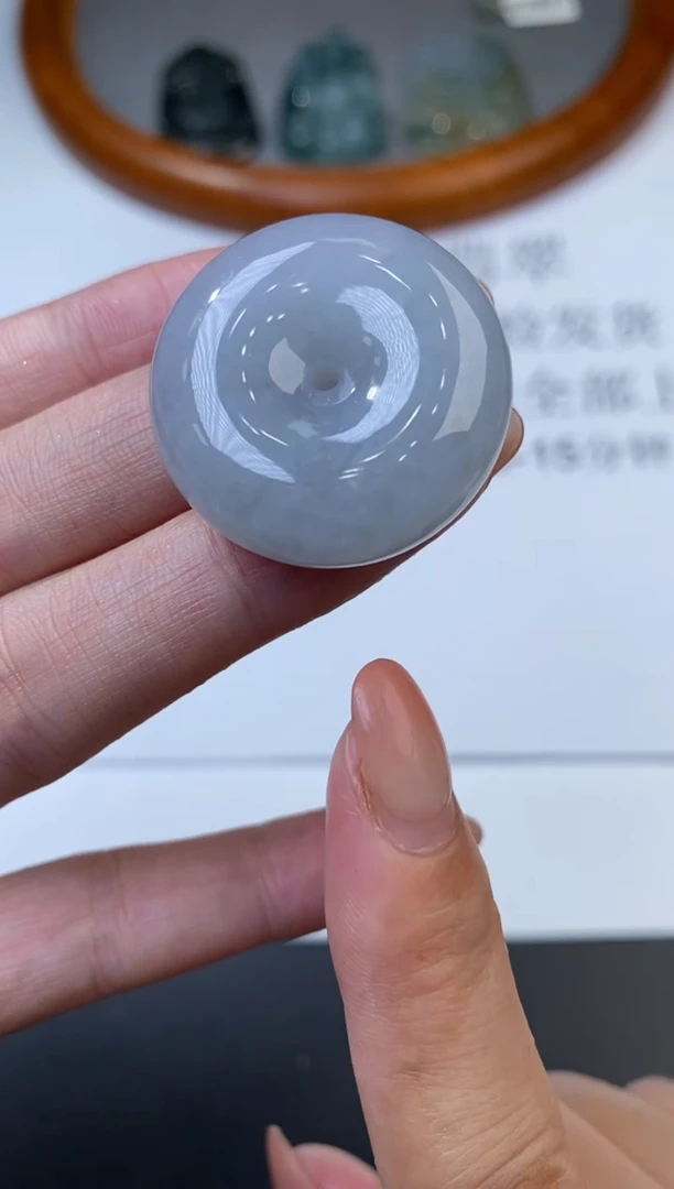 未镶嵌挂件翡翠305869   多人