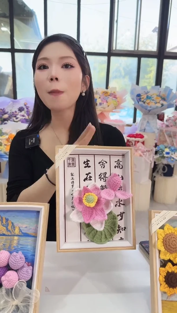非遗手工定制花束，孤品清仓！！