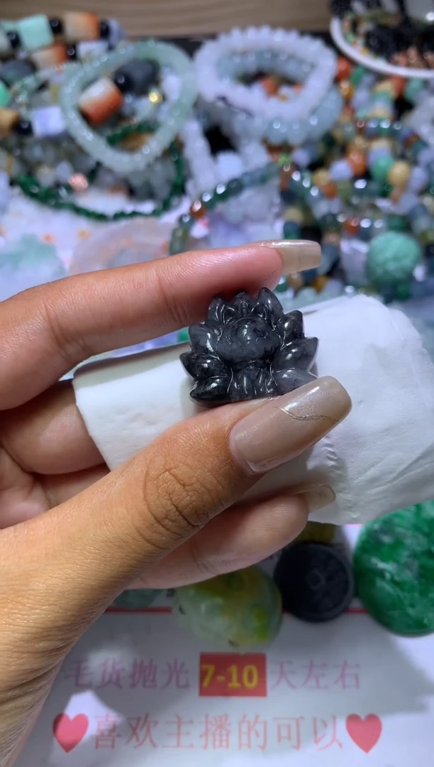 【闪购商品】定制翡翠未镶嵌MJX040039