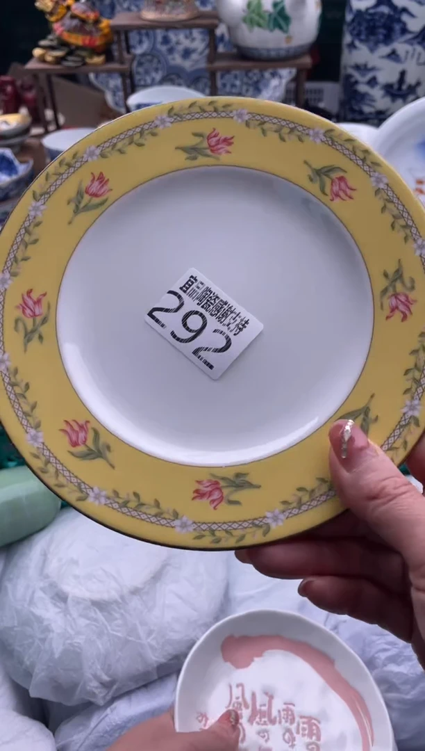 【闪购商品】瓷片宜品陶瓷感谢支持