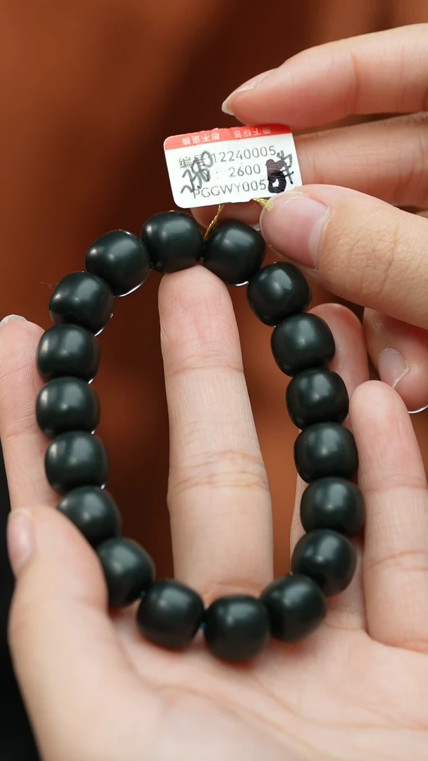【闪购商品】和田玉颈饰未镶嵌手串  卡12  多样性发货拍一发一