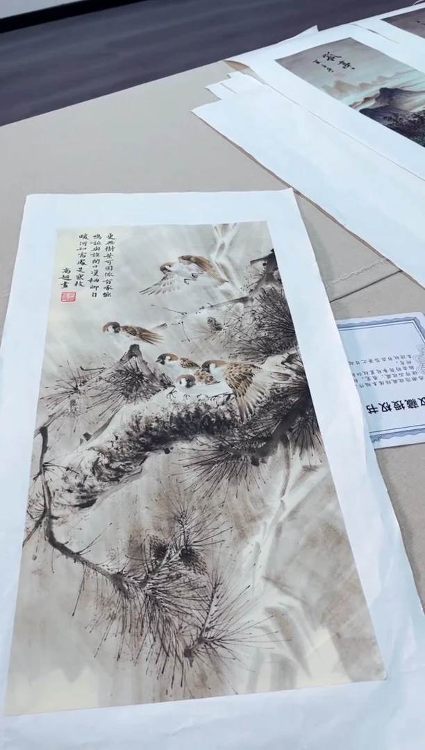 武德精选系列-飞飞专享114