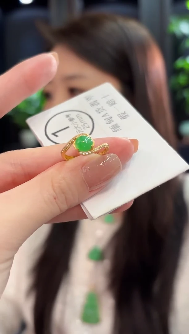 未镶嵌戒指翡翠 缅甸A货/支持复检/一件