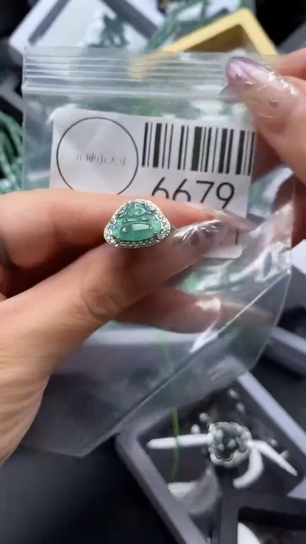 吊坠(不含链)未镶嵌翡翠6679