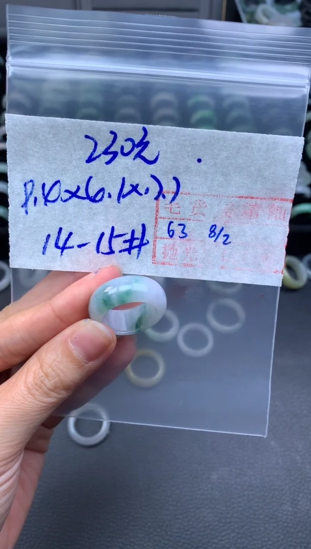 【闪购商品】定制翡翠未镶嵌翡翠戒圈230元毛货需精细抛光拍一发一