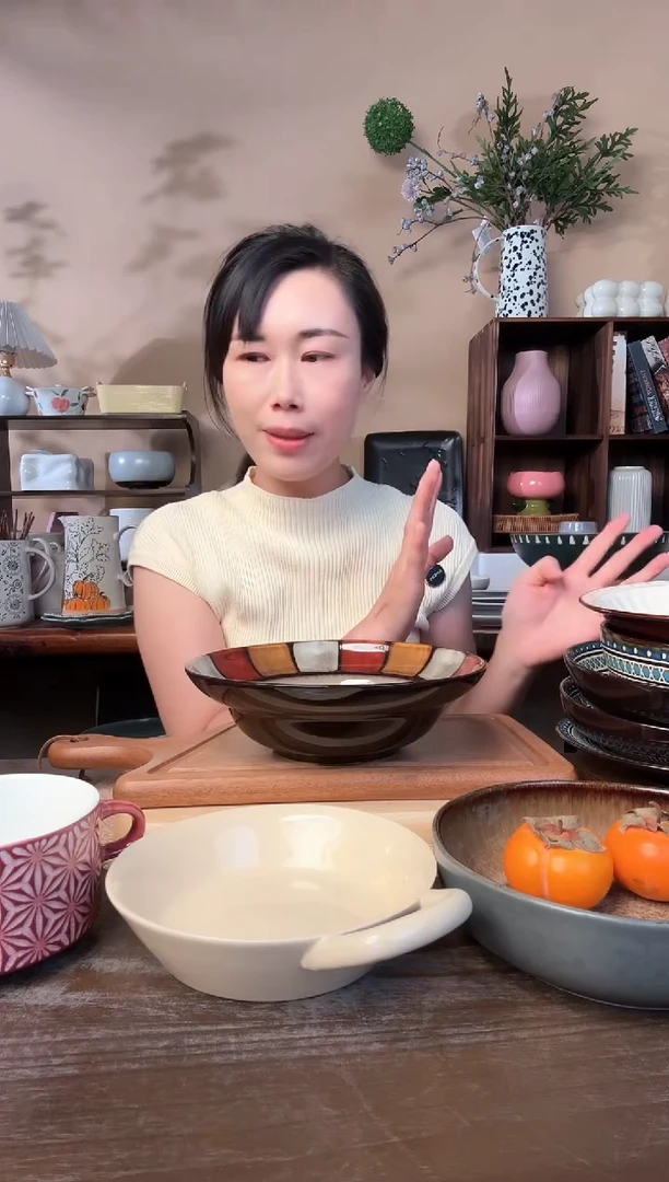 8.8英寸窑变格子草帽碗微瑕